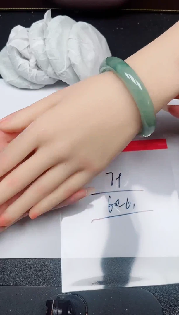 一物一拍编号--79