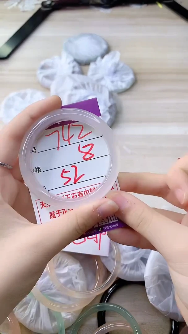 手镯玛瑙/玉髓未镶嵌742