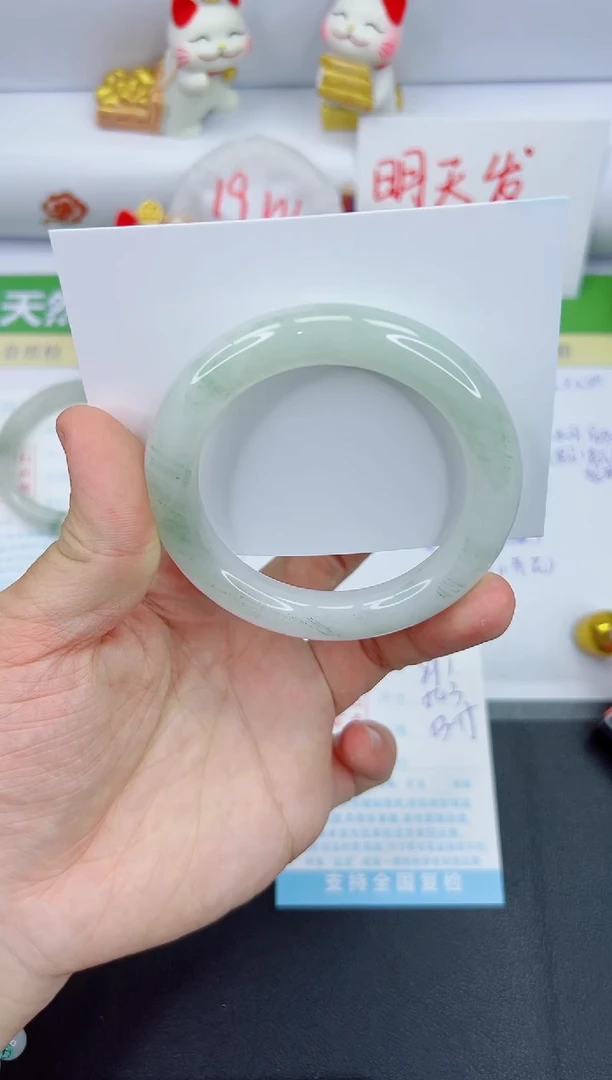 【闪购商品】石英质玉手镯未镶嵌991-54.3