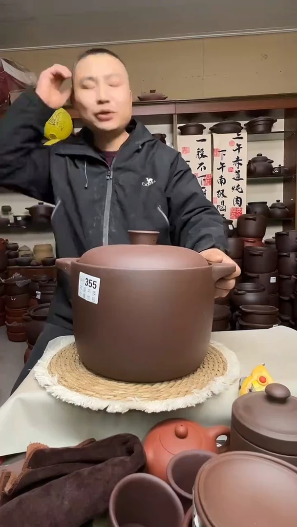 宜兴紫砂微瑕7升直筒355