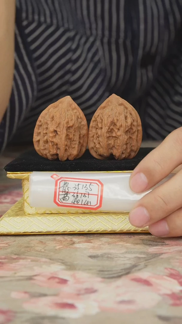 把件文玩核桃赤龙鸡心