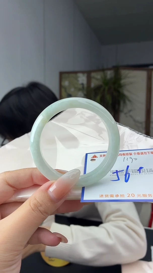 未镶嵌手镯翡翠111111111111