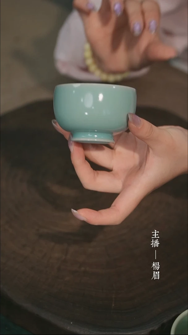 卷足罗汉杯-眉-奉华-全品