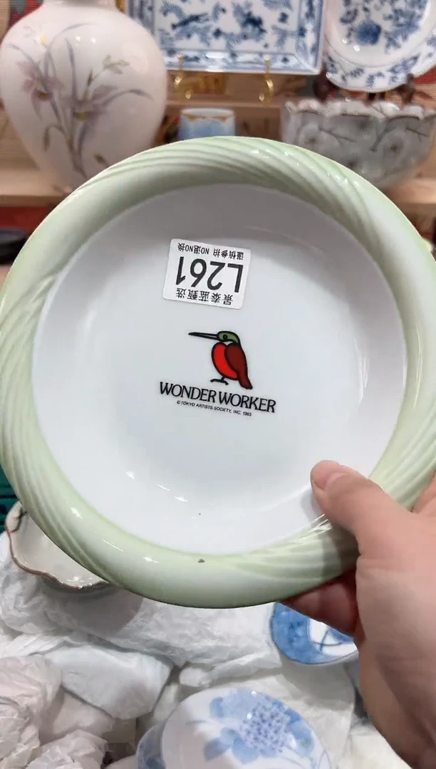 【闪购商品】瓷片当天凑满25米包邮L261