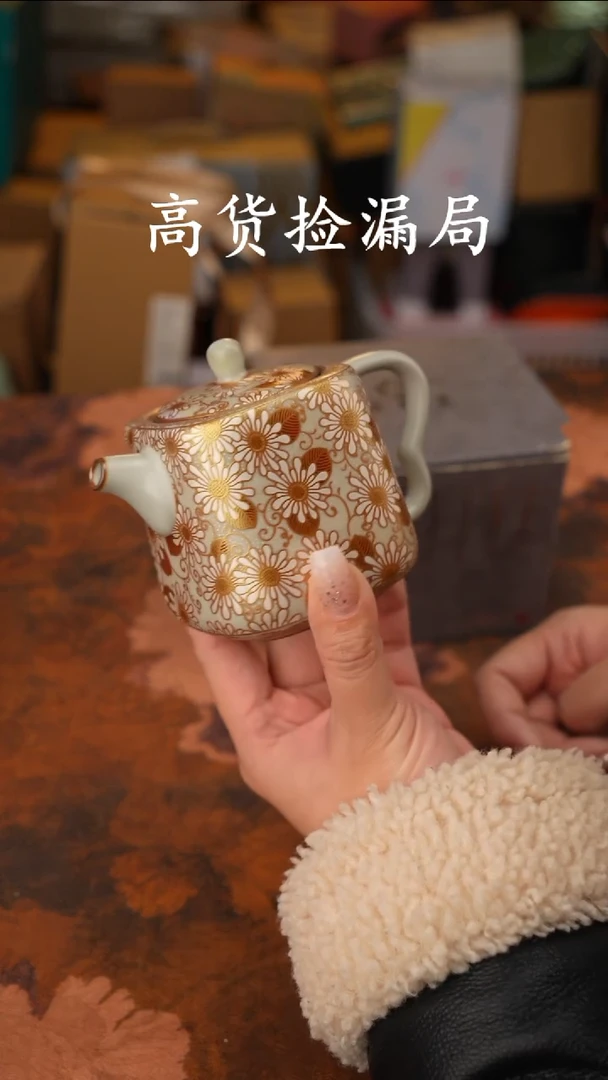 陶瓷陶瓷茶具（无礼盒@@T47