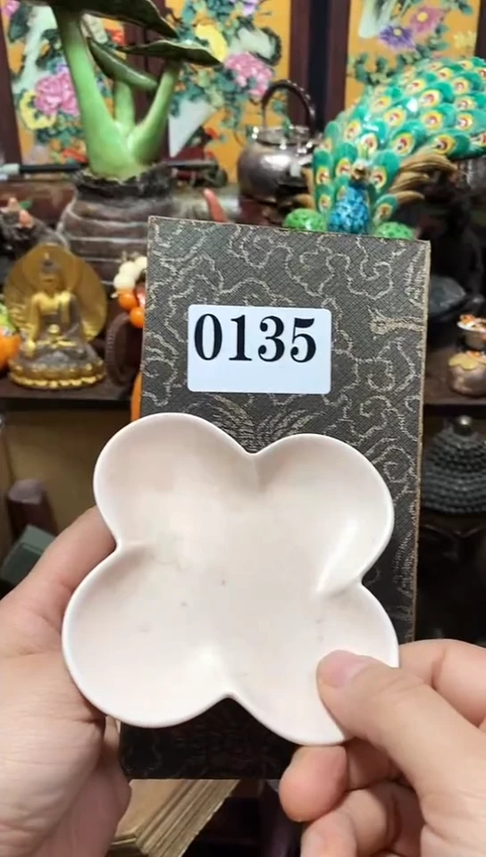 瓷器默认链接一物一拍