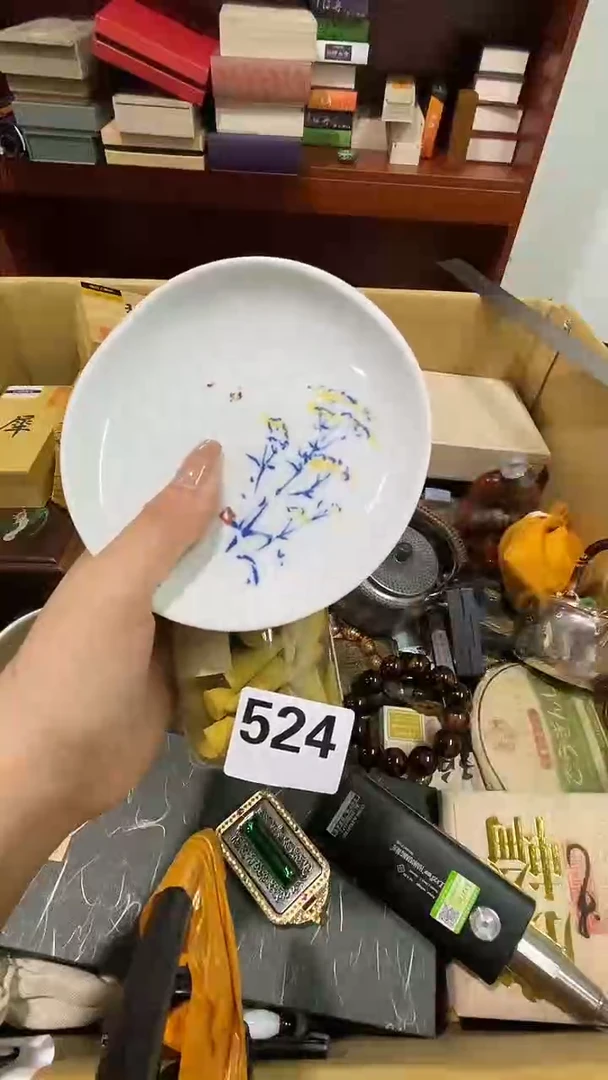瓷片双*瓷瓷瓷瓷瓷瓷瓷瓷瓷瓷瓷瓷