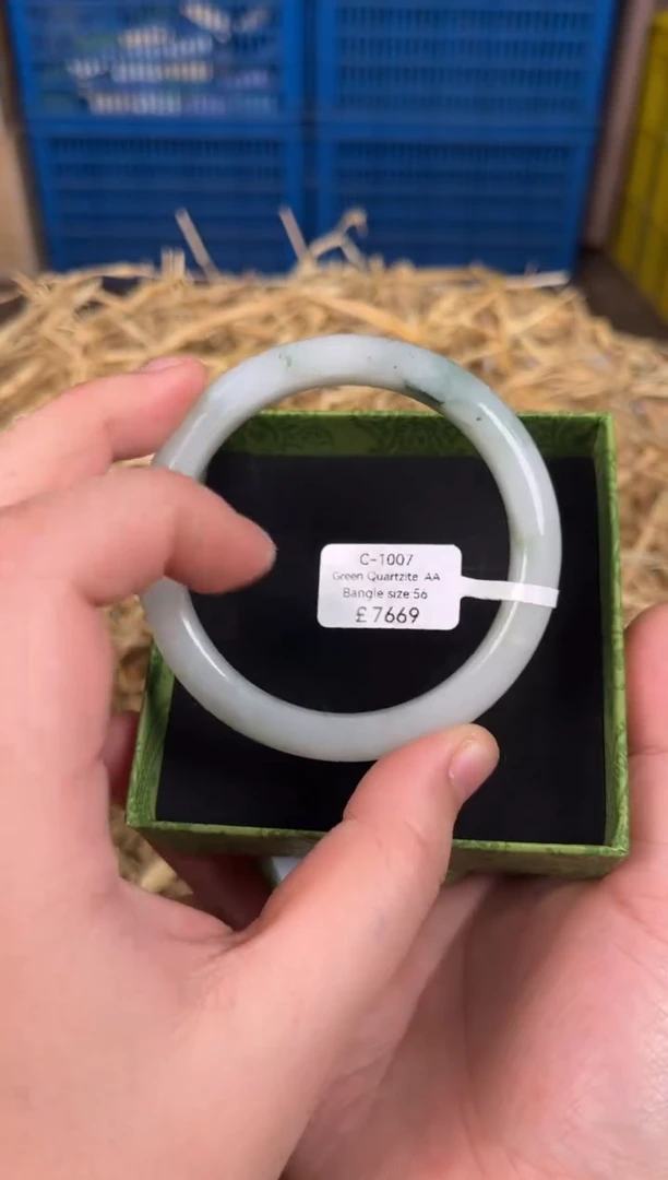 未镶嵌手镯石英质玉C1007