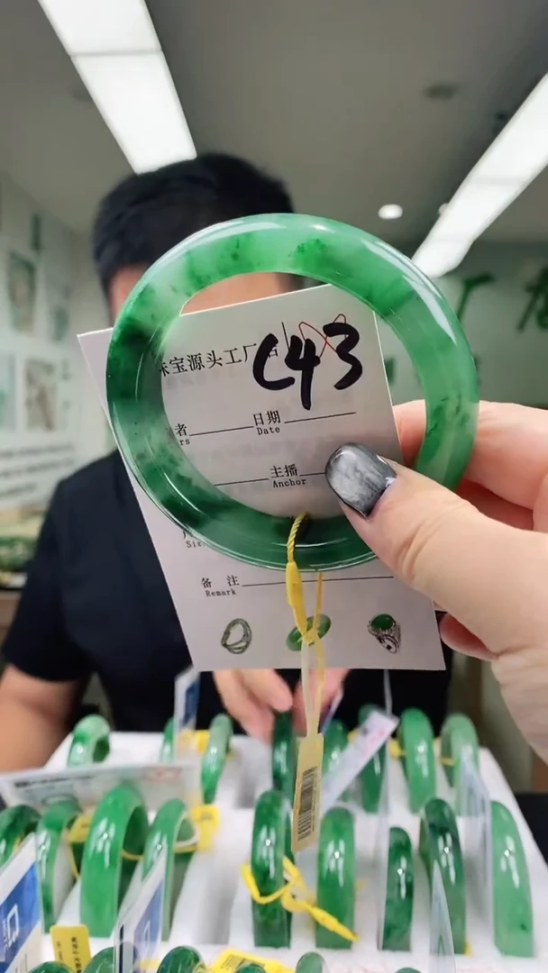 石英质玉手镯未镶嵌61