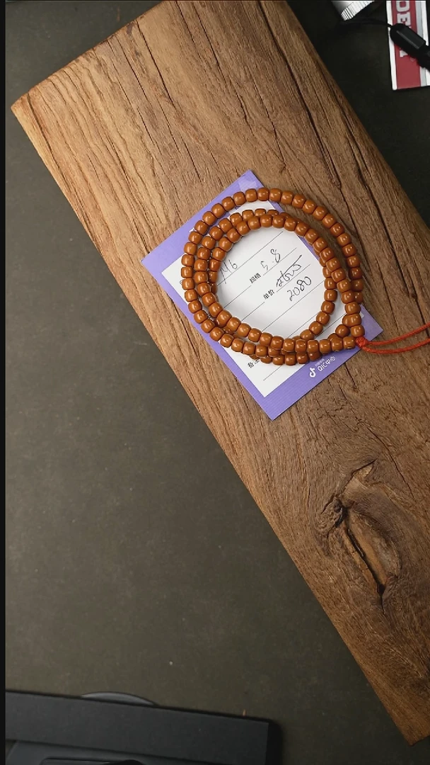 【闪购商品】橄榄核吊坠精工细作 终成大器