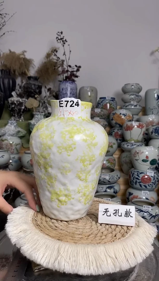 景德镇陶瓷花盆 E724 陶瓷制品 默认有点误差哦~