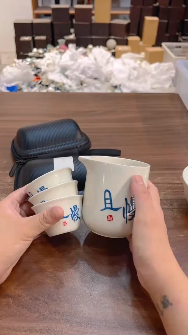 茶具福利清清清了