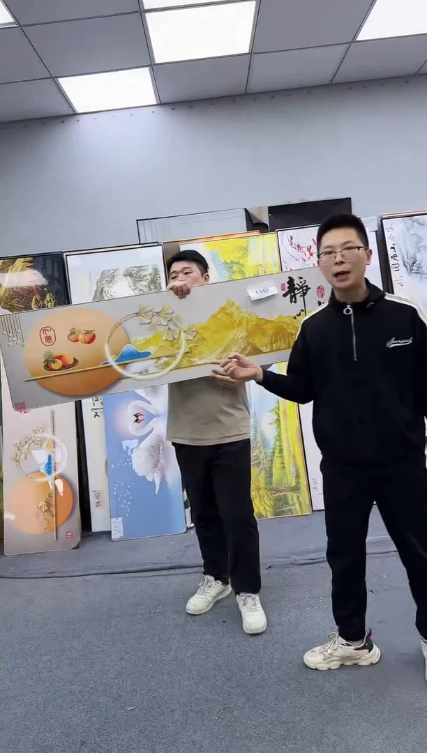 孤品微瑕黑马闪购C567