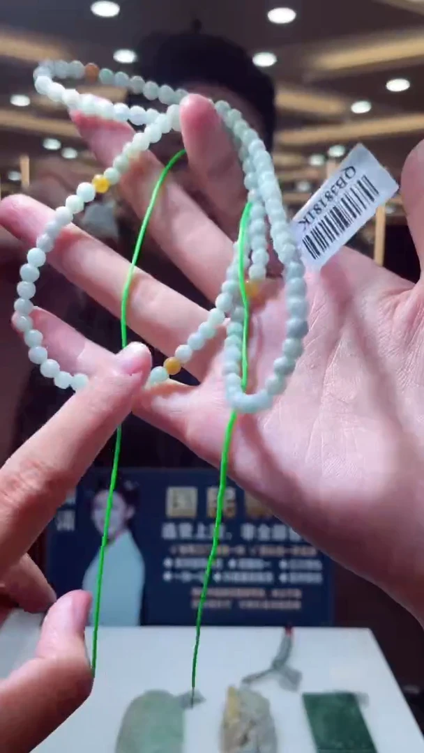 颈饰未镶嵌翡翠X-@@BSGM91615多样性发一