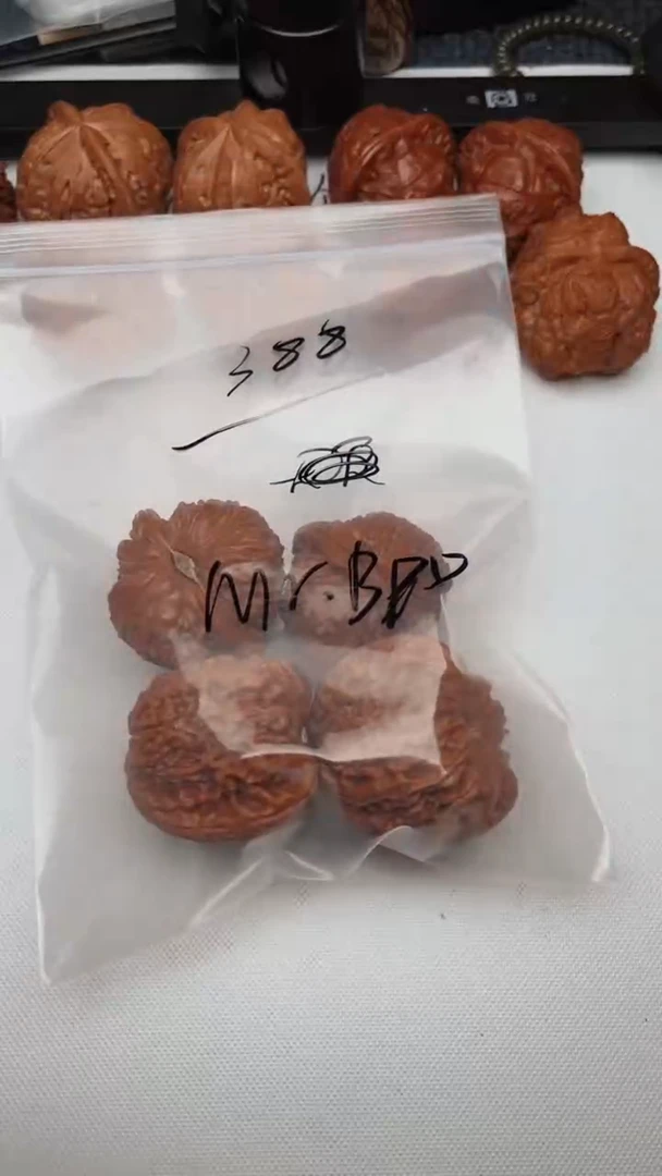 文玩核桃把件M****D0708爱暖- Mr.BDD
