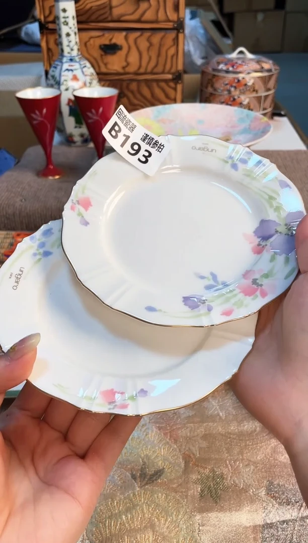 塑料23321313213123213