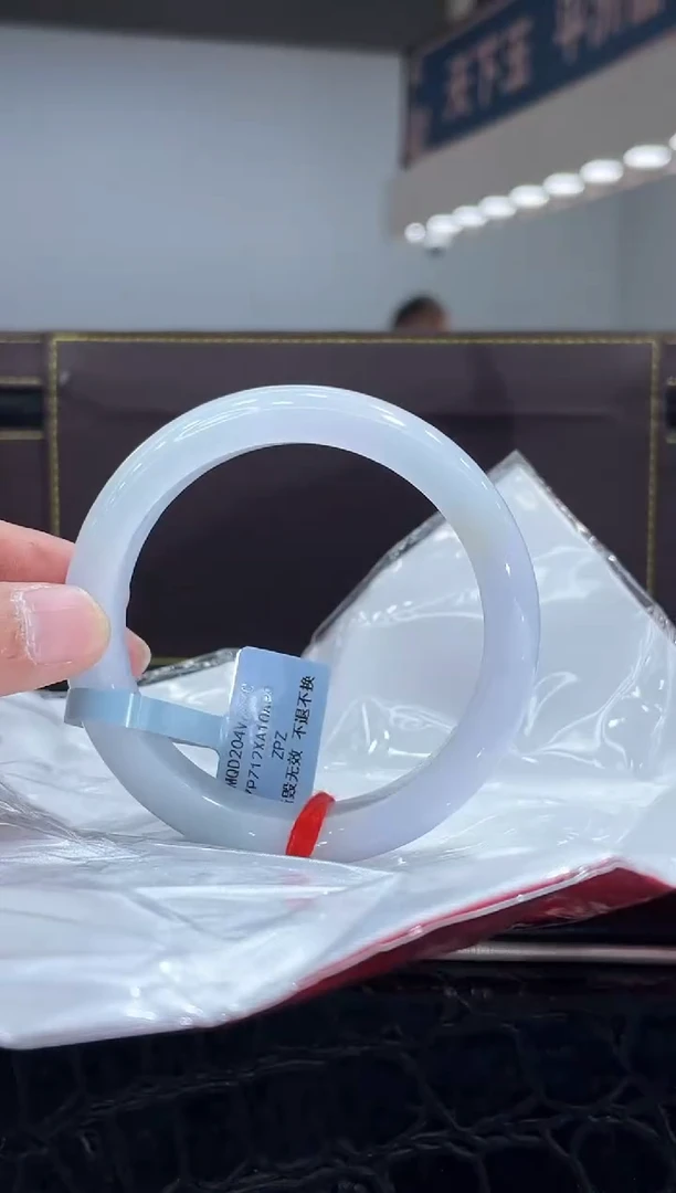 未镶嵌手镯翡翠2