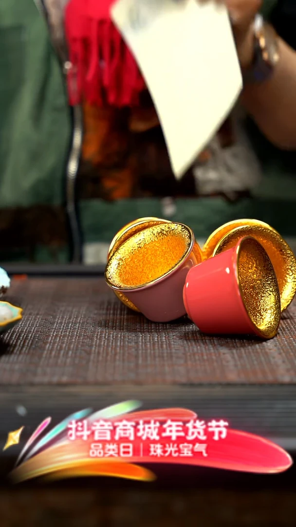 【闪购商品】紫砂茶壶杯子套组