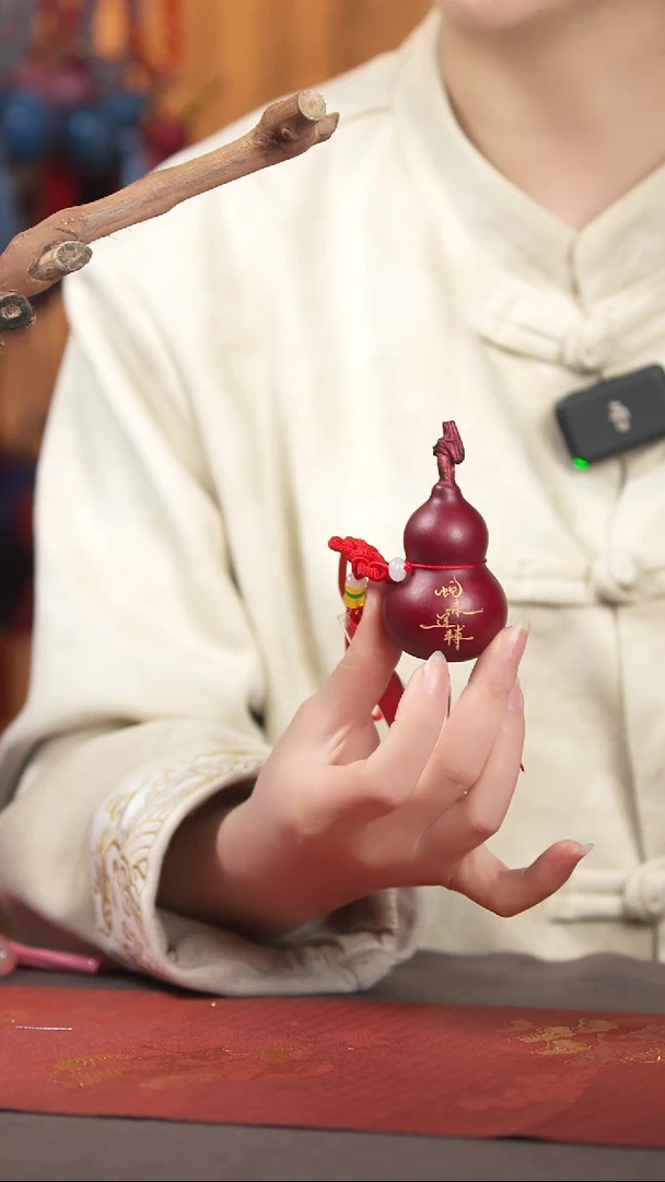 【闪购商品】574号车挂脖挂摆件手持