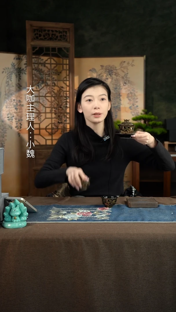 【黑龙小雅盖碗3件套】【25西泠礼盒】