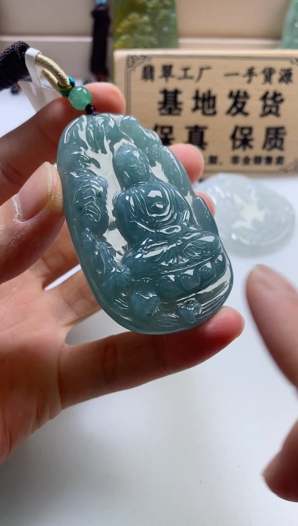 颈饰未镶嵌翡翠