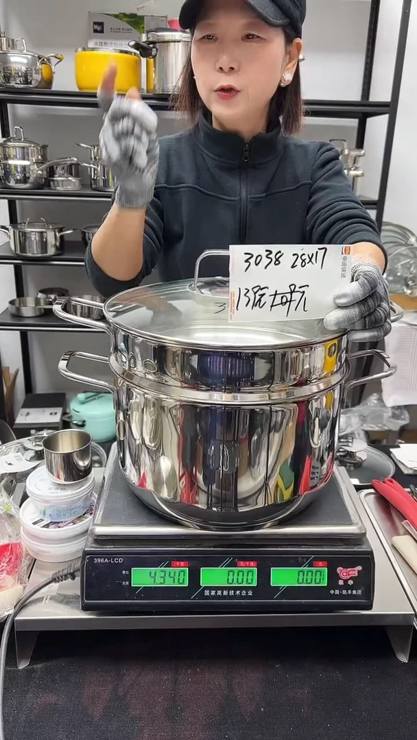 304不锈钢28*17汤锅复底+28大耳朵蒸屉3038