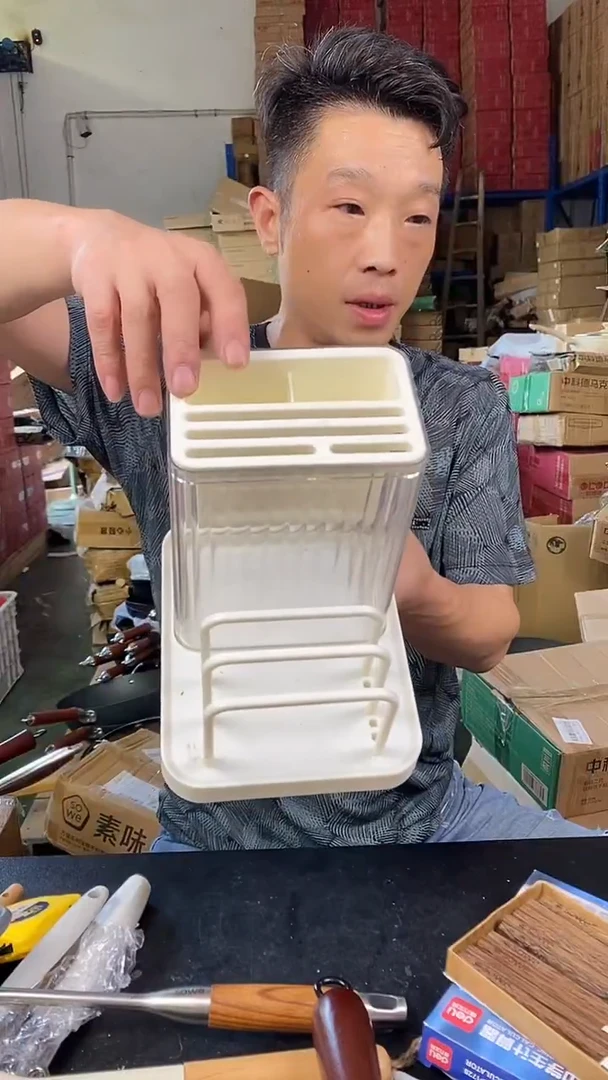 食品级塑料1筷子架