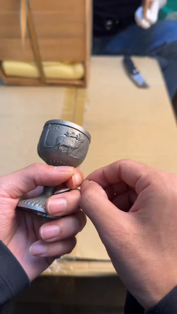 瓷片靓**！88888888      538