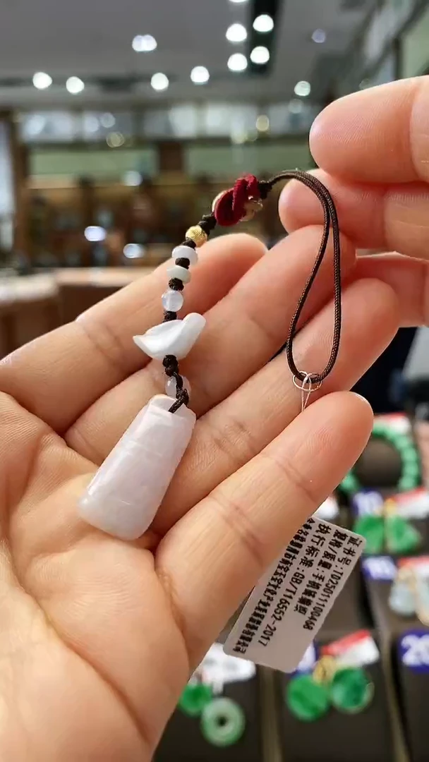 【闪购商品】翡翠颈饰未镶嵌竹节