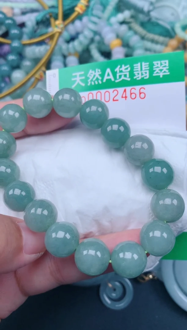 翡翠未镶嵌颈饰.0002466