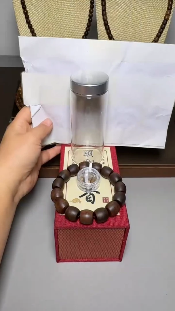 【闪购商品】沉香手串芽庄白棋1.5桶珠单圈
