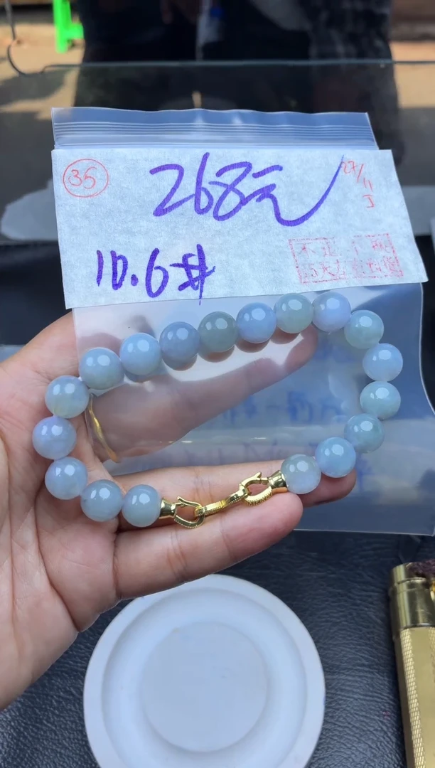 未镶嵌定制翡翠毛货需精细抛光多样性拍一发一+35