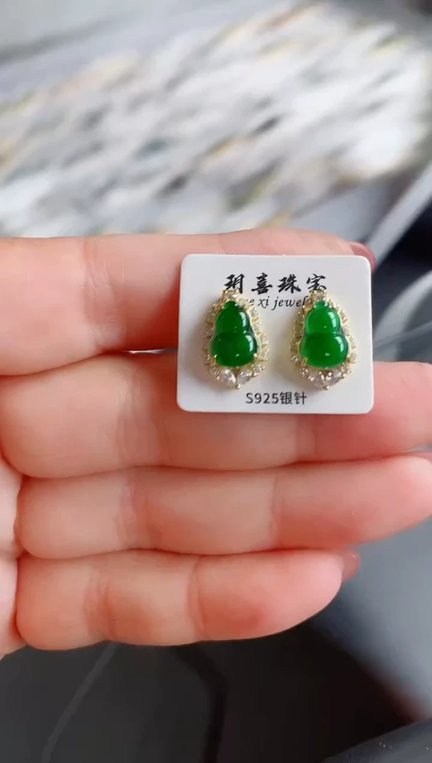 【闪购商品】翡翠耳饰银S925镶嵌121212121
