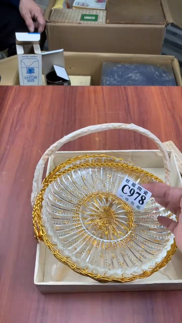 瓷片用****8校长家陶瓷杂项甄选3