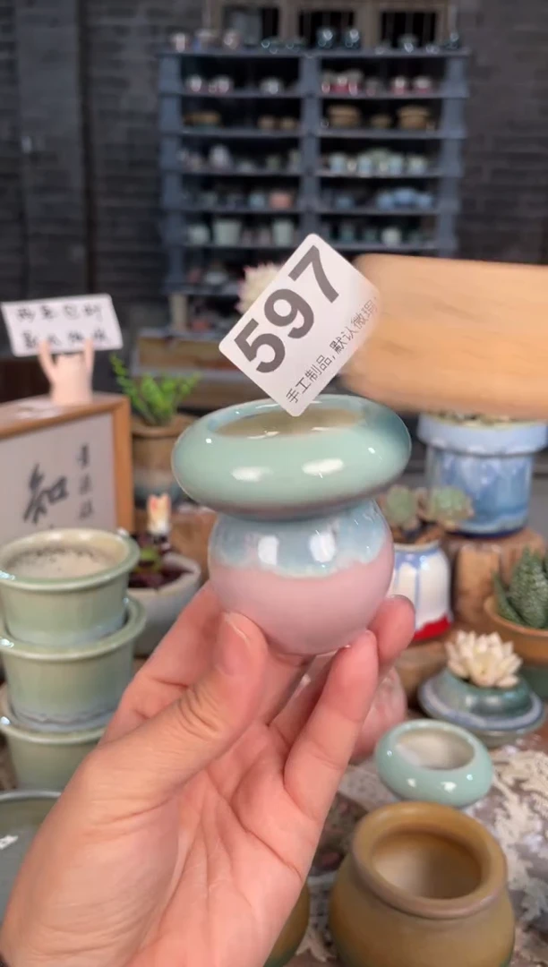 瓷片597知木小芳花盆