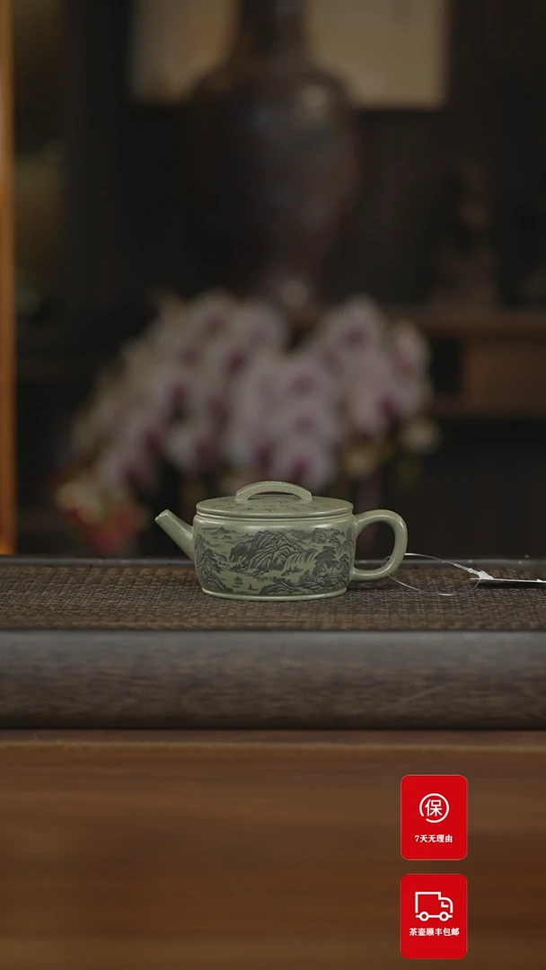 【闪购商品】紫砂茶壶紫砂壶紫砂壶