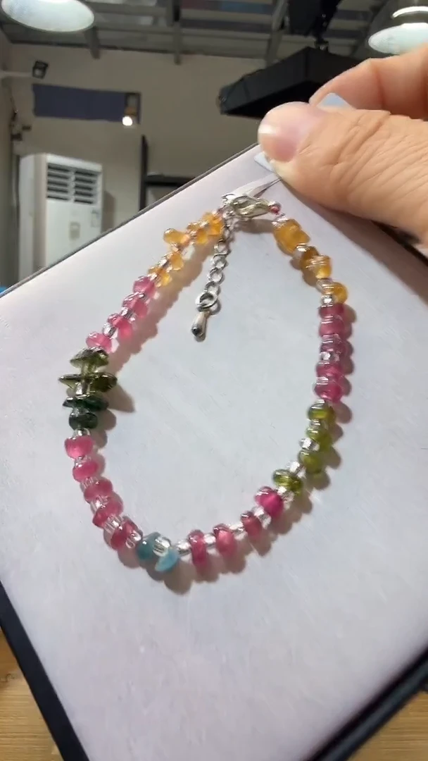 未镶嵌手链碧玺优0193