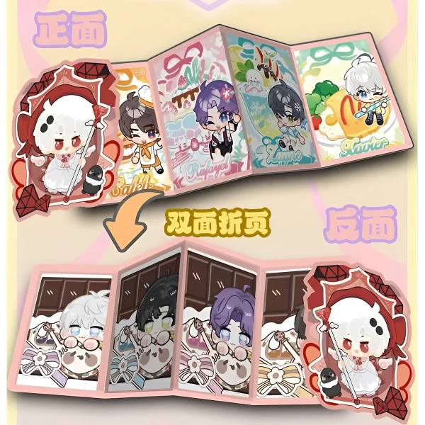 【雾雾】折影 恋与深空 多重折叠卡盲盒(直播待拆)
