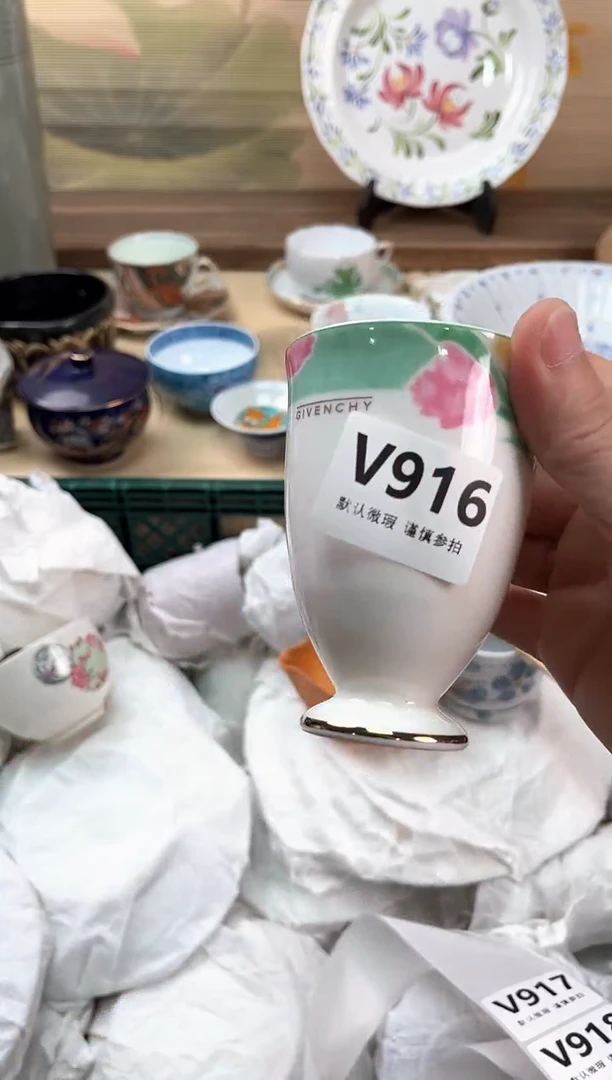 瓷片汐*朵916