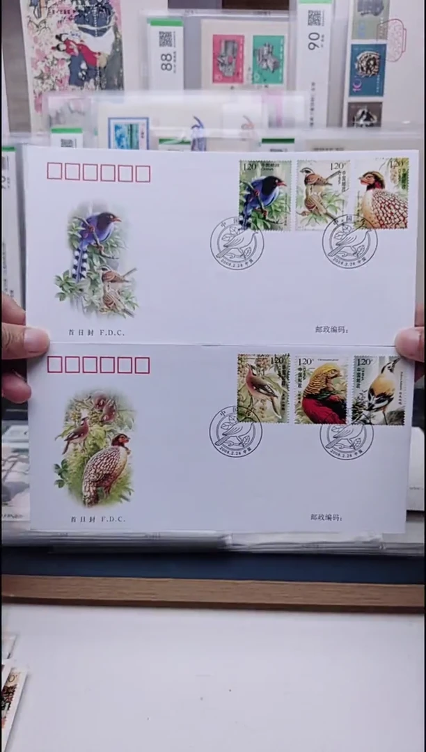 中国鸟   邮票首日封