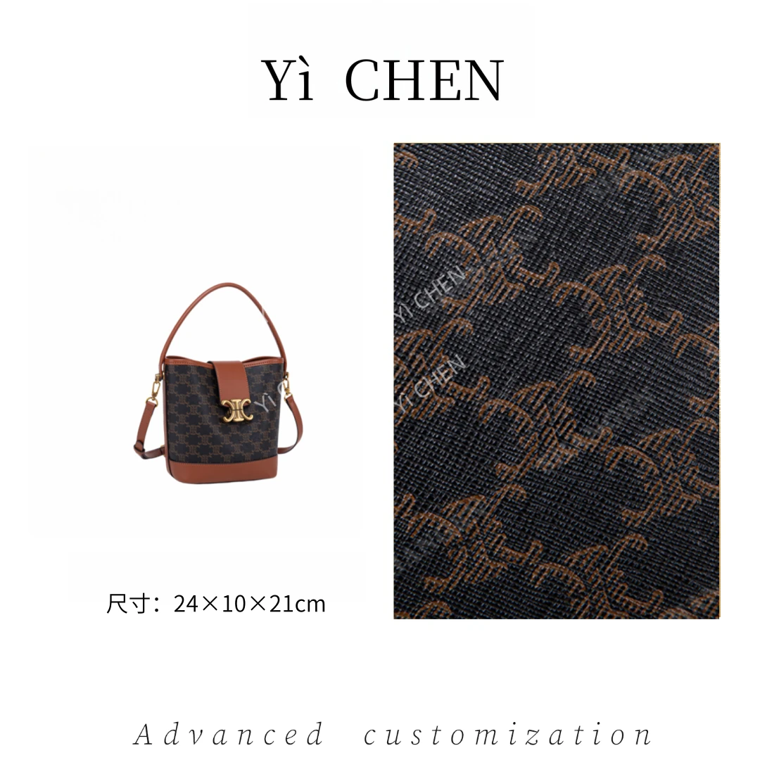 【Yì CHEN】QYX-81029-棕色 简约时尚女士新款轻奢单肩斜跨包