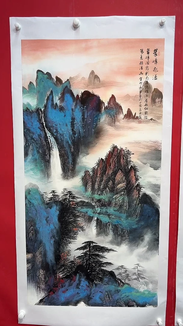 国画画家陆远华纯手绘原作