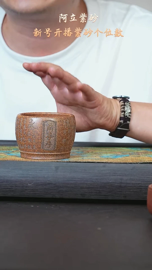 柴烧200CC@@zr01011