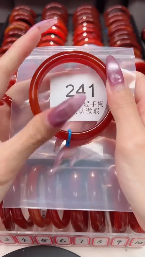 手镯玛瑙/玉髓未镶嵌56圈口*B241