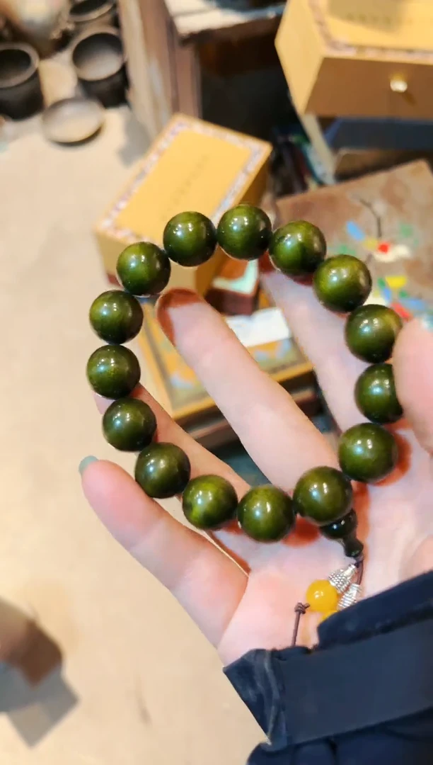 【闪购商品】金丝楠七七专属精品链接6923