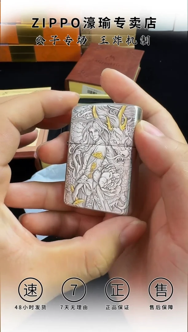 铜千语盔甲熏银鎏金龙女