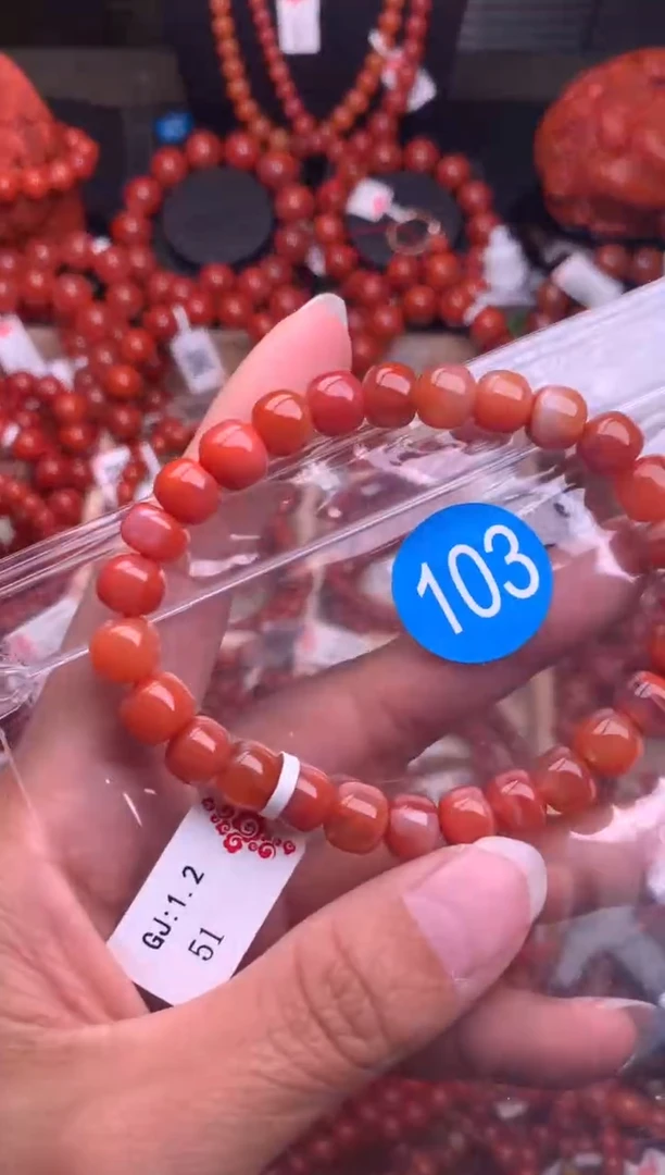 【闪购商品】南红玛瑙珠宝奇石未镶嵌1038