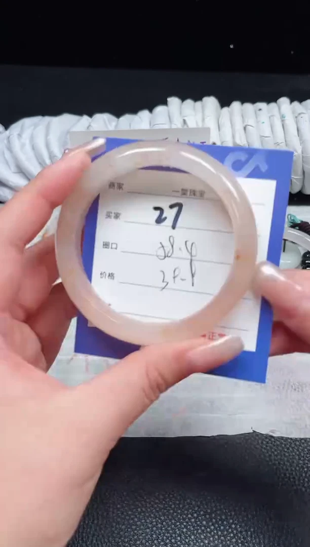 【闪购商品】石英质玉手镯未镶嵌27