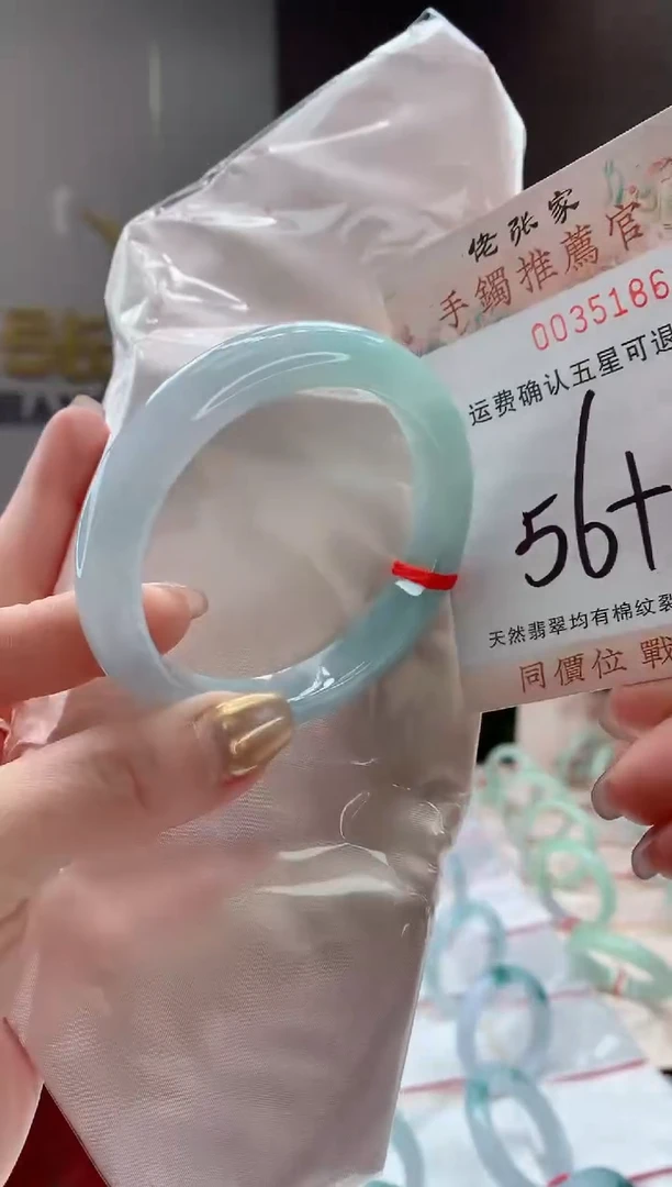 未镶嵌手镯翡翠天然缅甸A货翡翠