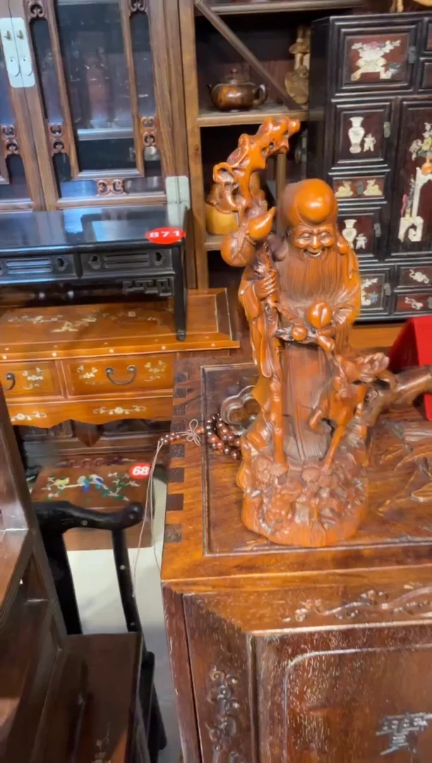 木黄杨木禄598.8888